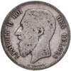 Бельгия 1 франк (franc) 1866-1887, случайный год, Аукцион: Monetnik за 680 