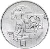 Сан-Марино 1 лира 1982 "Социальные достижения", Аукцион: Monetnik за 370 RUB
