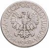 Польша 10 злотых (zlotych) 1959  Тадеуш Костюшко, Аукцион: Monetnik за 546 RUB