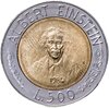 Сан-Марино 500 лир (lire) 1984 "Учёные" (Альберт Эйнштейн), Аукцион: Monetnik за 345 RUB