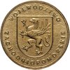 Польша 2 злотых 2005 "Западно-поморское воеводство (Zachodnipomorskie)", Аукцион: Monetnik за 223 RUB