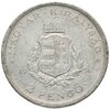 Венгрия 2 пенго (пенгё, pengo) 1936  50 лет со дня смерти Ференца Листа, Аукцион: Monetnik за 1 432 RUB