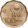 Аргентина 100 песо (pesos) 1978  Чемпионат мира по футболу, Аукцион: Monetnik за 290 
