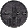 Третий Рейх 5 рейхсмарок (reichsmark) 1934 "A" Гарнизонная церковь в Потсдаме Третий рейх, с датой на реверсе, Аукцион: Monetnik за 2 003 RUB