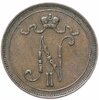 10 пенни (pennia) 1907, Аукцион: Monetnik за 650 