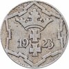 Данциг 10 пфеннигов (pfennig) 1923, Аукцион: Monetnik за 1 152 