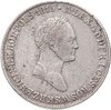 5 злотых (zlotych) 1830 FH, Аукцион: Monetnik за 19 500 