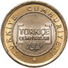 Турция 1 лира (lira) 2012 10 лет международной олимпиаде по турецкому языку, Аукцион: Monetnik за 550 