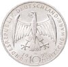 Германия 10 марок (deutsche mark) 1992  125 лет со дня рождения Кете Кольвиц, Аукцион: Monetnik за 1 185 