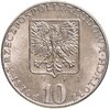 Польша 10 злотых (zlotych) 1971  FAO (ФАО) - Продовольственная программа, Аукцион: Monetnik за 390 RUB