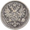 50 пенни 1872 S, для Финляндии, Аукцион: Monetnik за 580 RUB