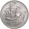 Португалия 200 эскудо (escudos) 1996 "Путешествие на Тайвань в 1582 году", Аукцион: Monetnik за 790 RUB