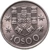 Португалия 10 эскудо (escudos) 1973, Аукцион: Monetnik за 163 RUB