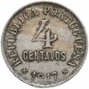 Португалия 4 сентаво (centavos) 1917-1919, случайный год, Аукцион: Monetnik за 199 