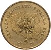 Польша 2 злотых 2005 "Западно-поморское воеводство (Zachodnipomorskie)", Аукцион: Monetnik за 223 RUB