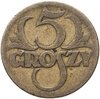 Польша 5 грошей (groszy) 1923, Аукцион: Monetnik за 255 