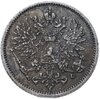25 пенни (pennia) 1906 L монета для Финляндии, Аукцион: Monetnik за 748 RUB