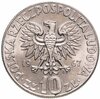 Польша 10 злотых (zlotych) 1967  Николай Коперник, Аукцион: Monetnik за 476 RUB