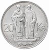 Словакия 20 крон 1941 "Кирилл и Мефодий", Аукцион: Monetnik за 1 966 