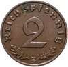 Германия, Третий рейх 2 рейхспфеннига (reichspfennig) "E" 1940, Аукцион: Monetnik за 590 RUB