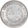 Дания 2 кроны 1945 «75 лет со дня рождения Короля Кристиана X», Аукцион: Monetnik за 1 965 