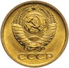 1 копейка 1979 штемпельный блеск, Аукцион: Monetnik за 161 
