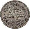 Ливан 50 пиастров (piastres) 1952, Аукцион: Monetnik за 1 237 RUB