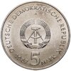 Германия (ГДР) 5 марок 1987 750 лет Берлину – Александрплац, Аукцион: Monetnik за 1 090 