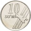 Узбекистан 10 сумов 2001, Аукцион: Monetnik за 80 