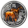 Австралия 1 доллар (dollar) 2014 P Year of the Horse (год Лошади), в футляре, Аукцион: Monetnik за 4 550 