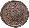 2 копейки 1830 КМ-АМ  орёл с поднятыми крыльями, Аукцион: Monetnik за 650 RUB