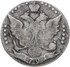 20 копеек 1791 СПБ, Аукцион: Monetnik за 7 950 