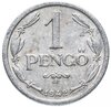Венгрия 1 пенгё (pengo) 1942, Аукцион: Monetnik за 115 