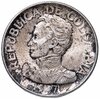 Колумбия 50 сентаво (centavos) 1947, Аукцион: Monetnik за 3 490 RUB