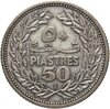 Ливан 50 пиастров (piastres) 1952, Аукцион: Monetnik за 1 237 RUB