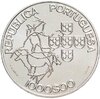 Португалия 1000 эскудо (escudos) 2000 "Председательство Португалии в совете ЕС", Аукцион: Monetnik за 1 680 