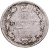 10 копеек 1877 СПБ-HI, Аукцион: Monetnik за 2 201 RUB