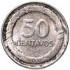 Колумбия 50 сентаво (centavos) 1947, Аукцион: Monetnik за 3 490 RUB