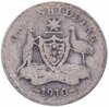 Австралия 1 шиллинг (shilling) 1910, Аукцион: Monetnik за 749 RUB