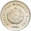 Узбекистан 10 сумов 2001, Аукцион: Monetnik за 80 