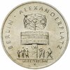 Германия (ГДР) 5 марок 1987 "750 лет Берлину – Александрплац", Аукцион: Monetnik за 690 