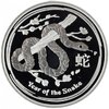 Австралия 50 центов (cents) 2013 P Year of the Snake (год Змеи), в футляре с сертификатом, Аукцион: Monetnik за 2 450 