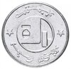 Алжир 1/2 динара (dinar) 1992, Аукцион: Monetnik за 156 
