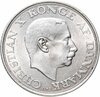 Дания 2 кроны 1945 «75 лет со дня рождения Короля Кристиана X», Аукцион: Monetnik за 1 965 