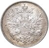 50 пенни (pennia) 1917 S гербовый орел с коронами, Аукцион: Monetnik за 855 RUB