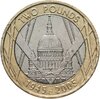 Великобритания 2 фунта (pounds) 2005 "60 лет Победы", Аукцион: Monetnik за 945 RUB