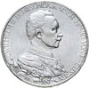 Германская Империя, Пруссия 3 марки (mark) 1913 A 25 лет правлению Вильгельма II, Аукцион: Monetnik за 6 450 RUB