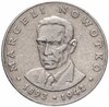 Польша 20 злотых (zlotych) 1974-1983 "Марсель Новотко", Аукцион: Monetnik за 95 