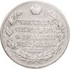 1 рубль 1827 СПБ-НГ, Аукцион: Monetnik за 9 920 RUB