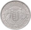 Венгрия 2 пенгё (пенго, pengo) 1938, Аукцион: Monetnik за 2 821 RUB